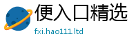2025新奥天天开好彩新奥彩免费版既香港资料免费长期公开